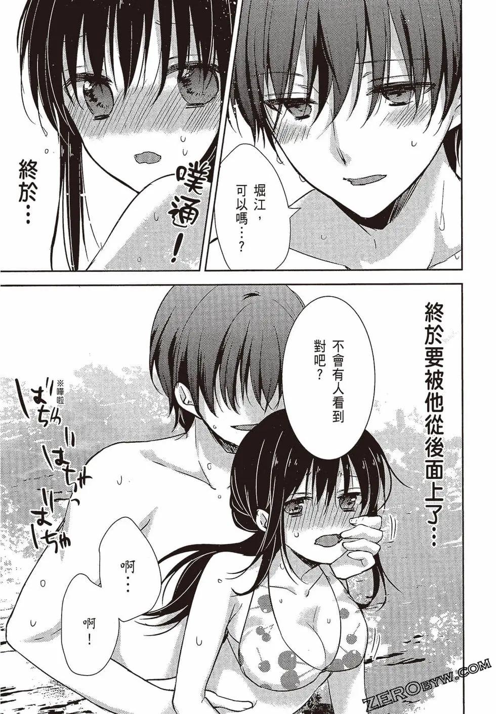 第03卷63