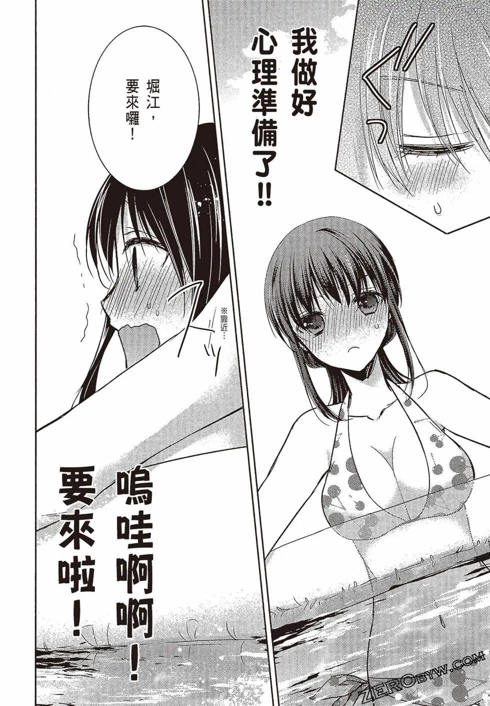 第03卷64