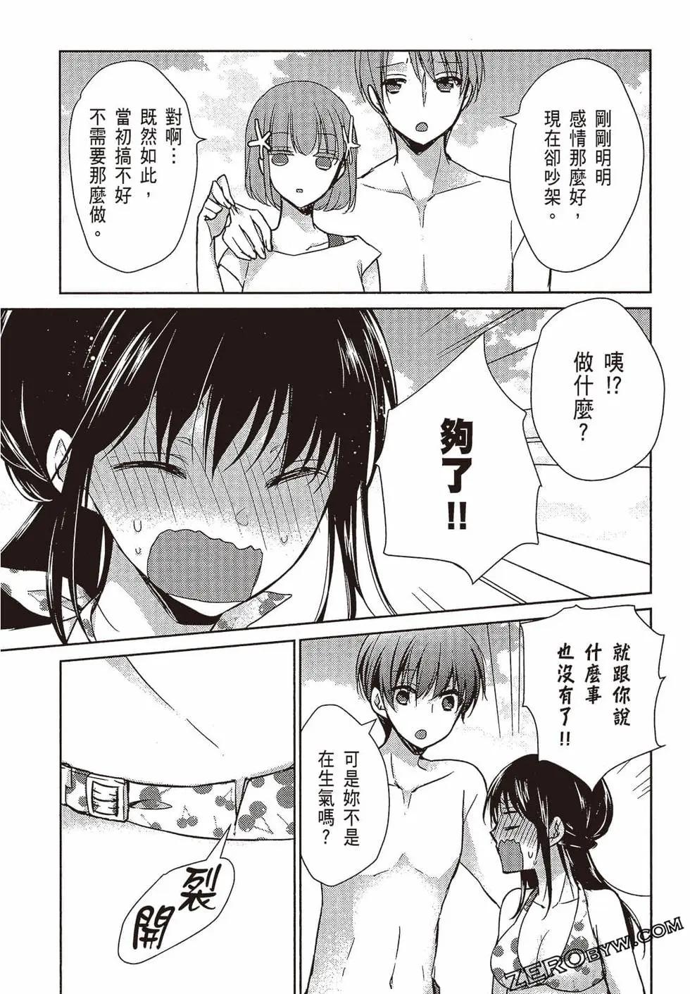 第03卷69