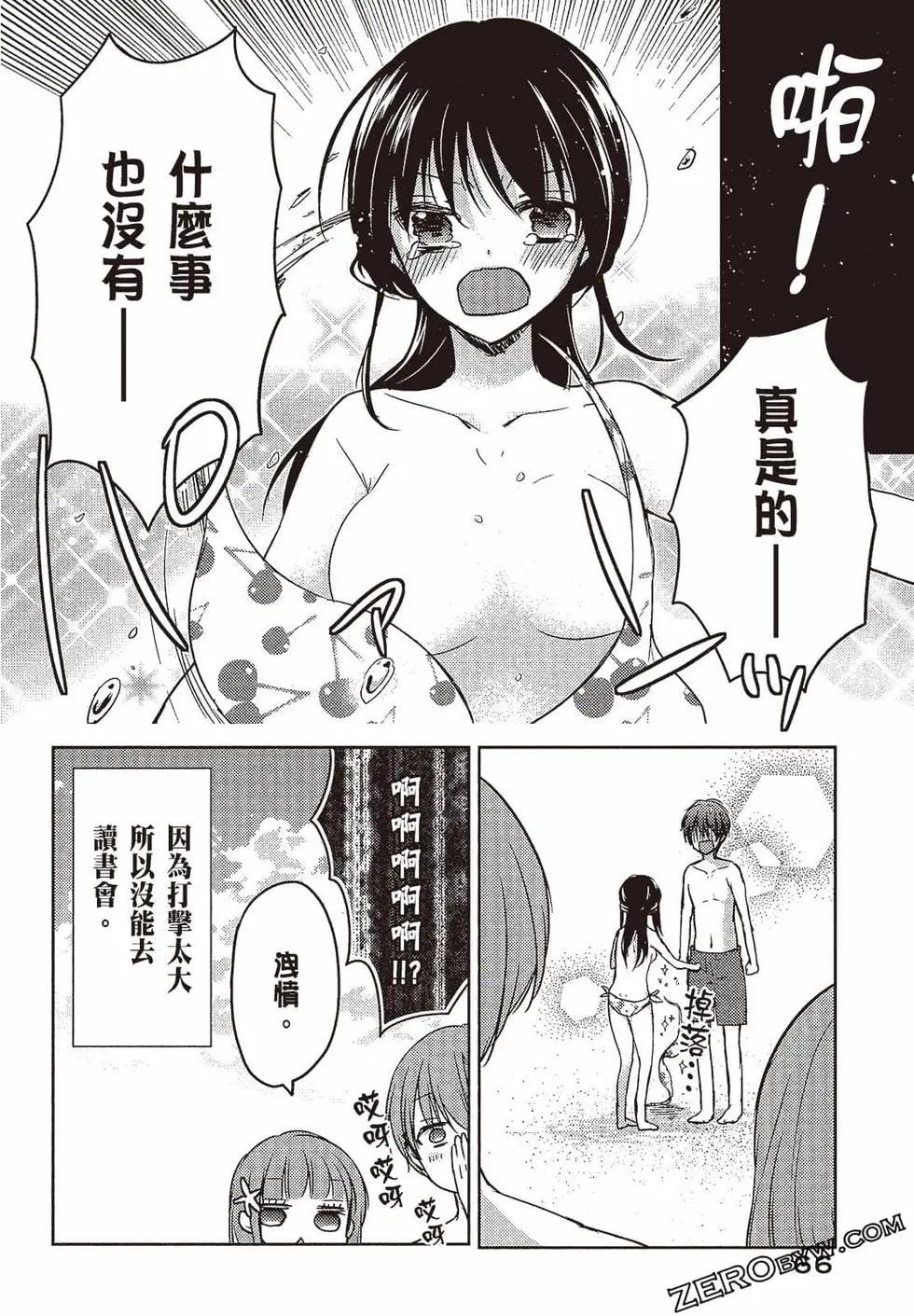 第03卷70