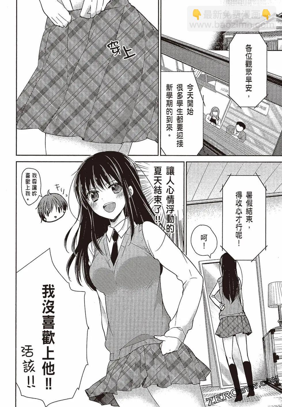 第03卷72