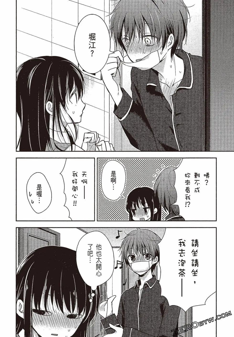 第03卷76