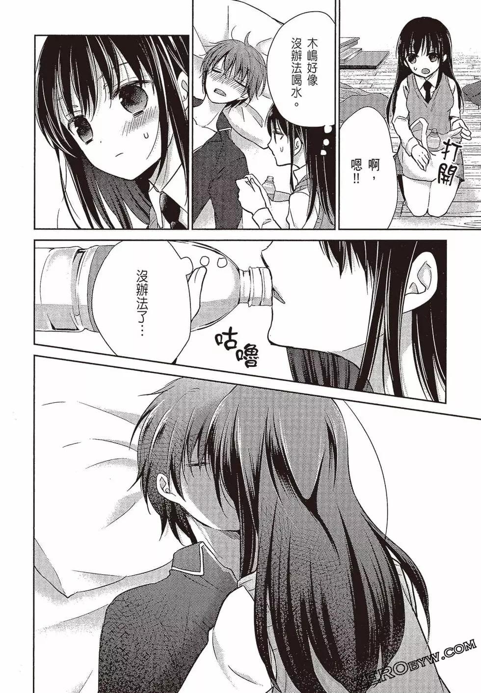 第03卷82