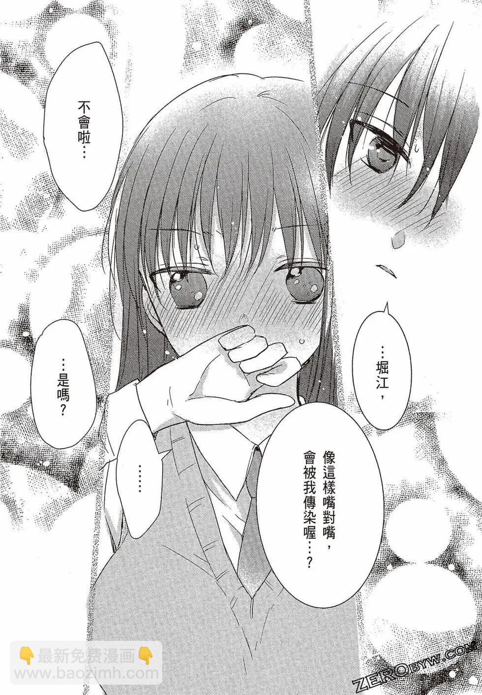 第03卷83
