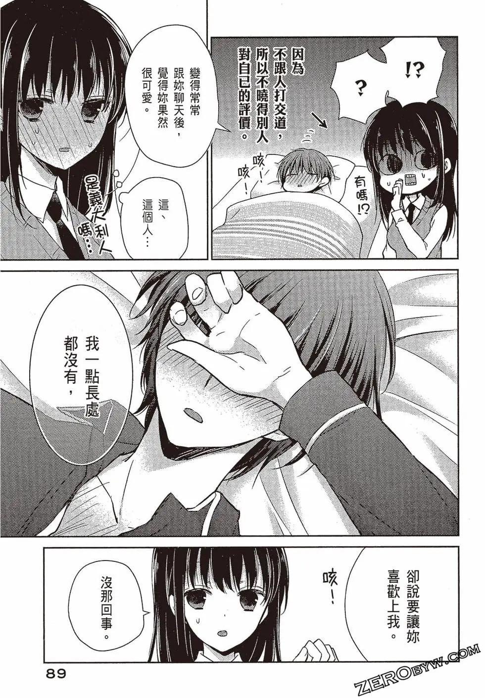 第03卷93