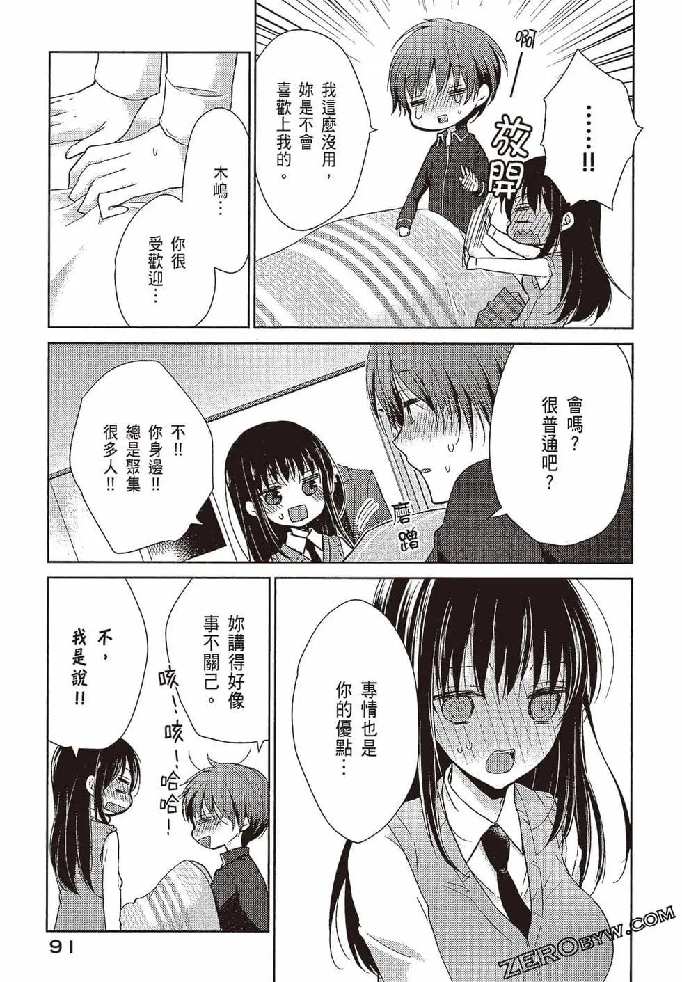 第03卷95