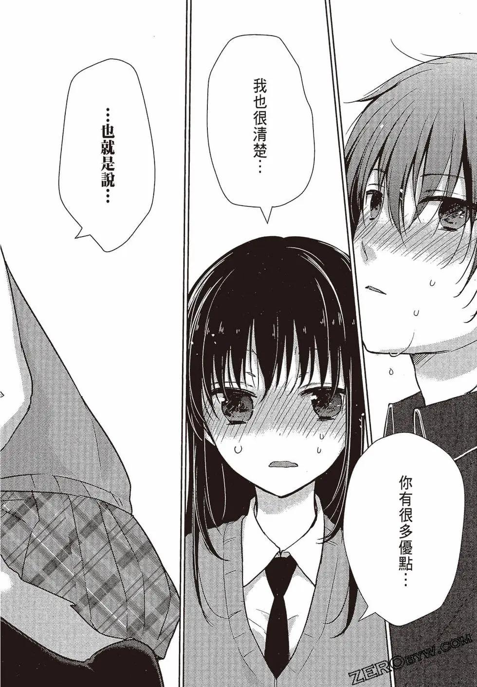 第03卷96