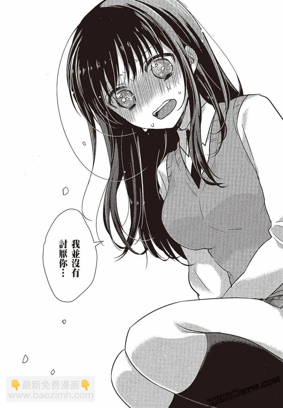 第03卷97