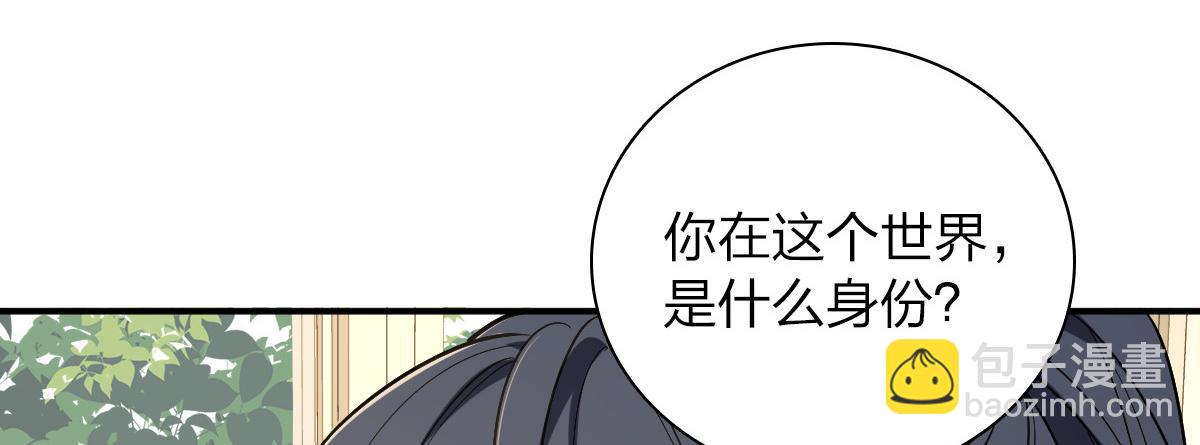 07110