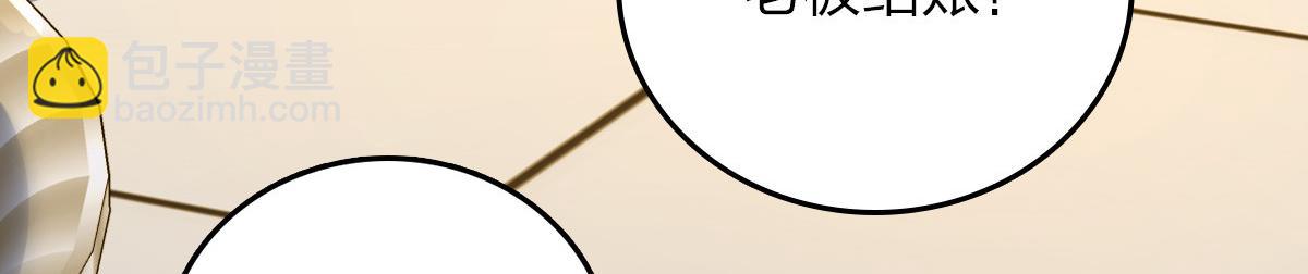 11114