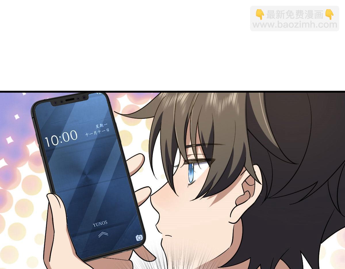 1246