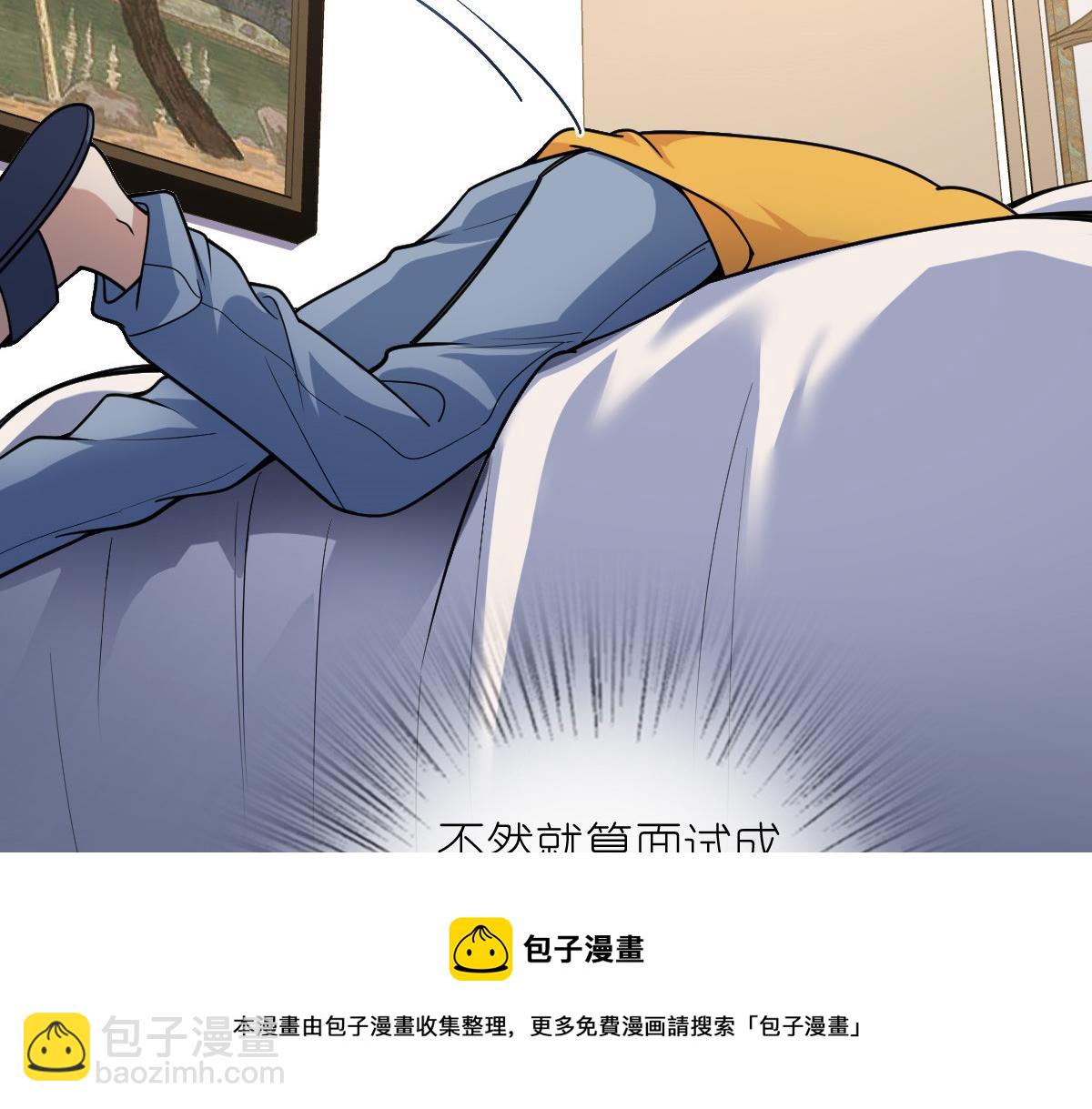 1712