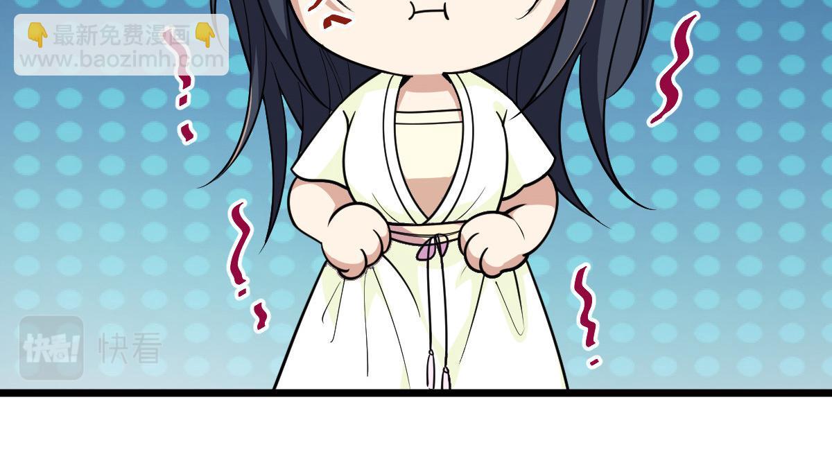 1750