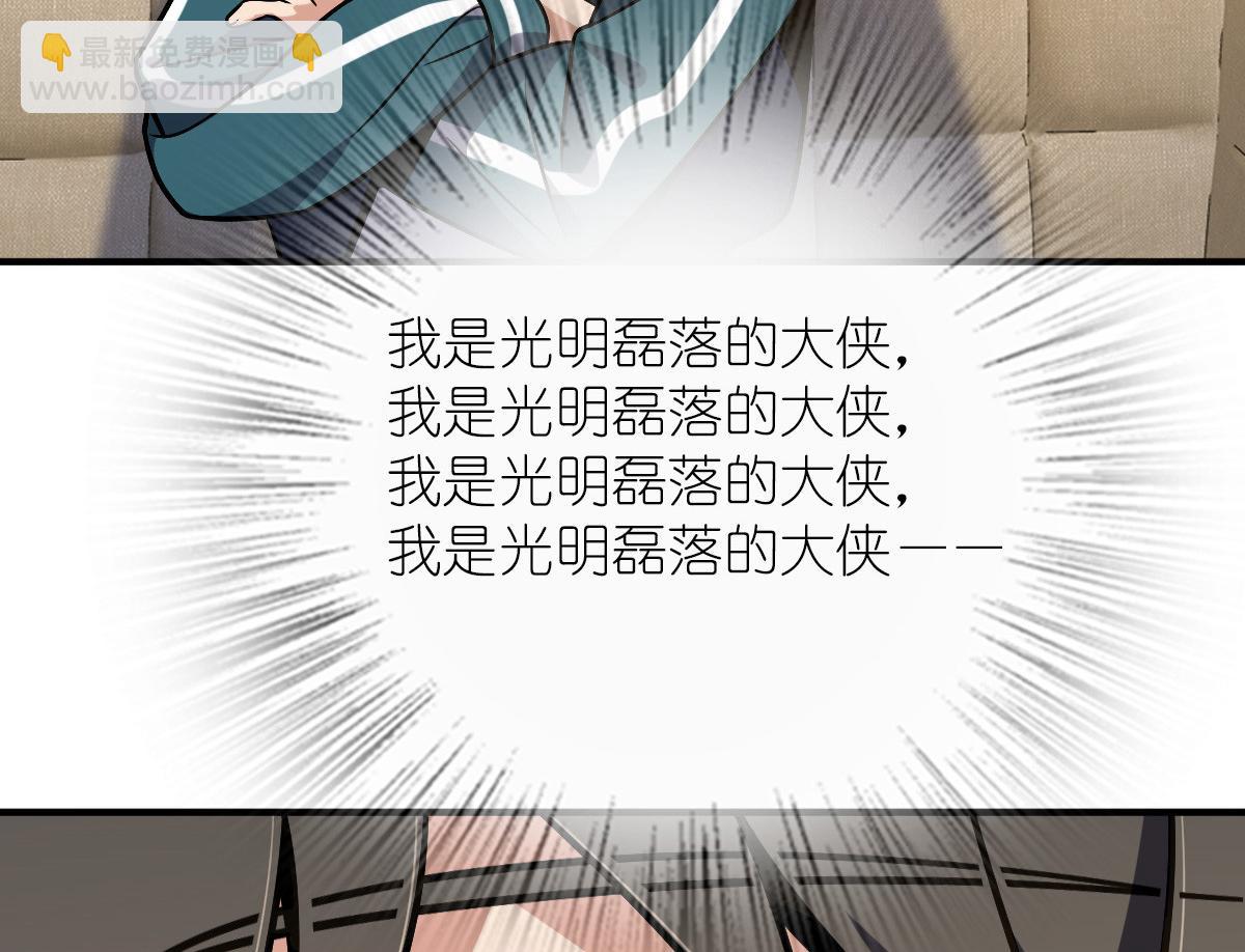 26107