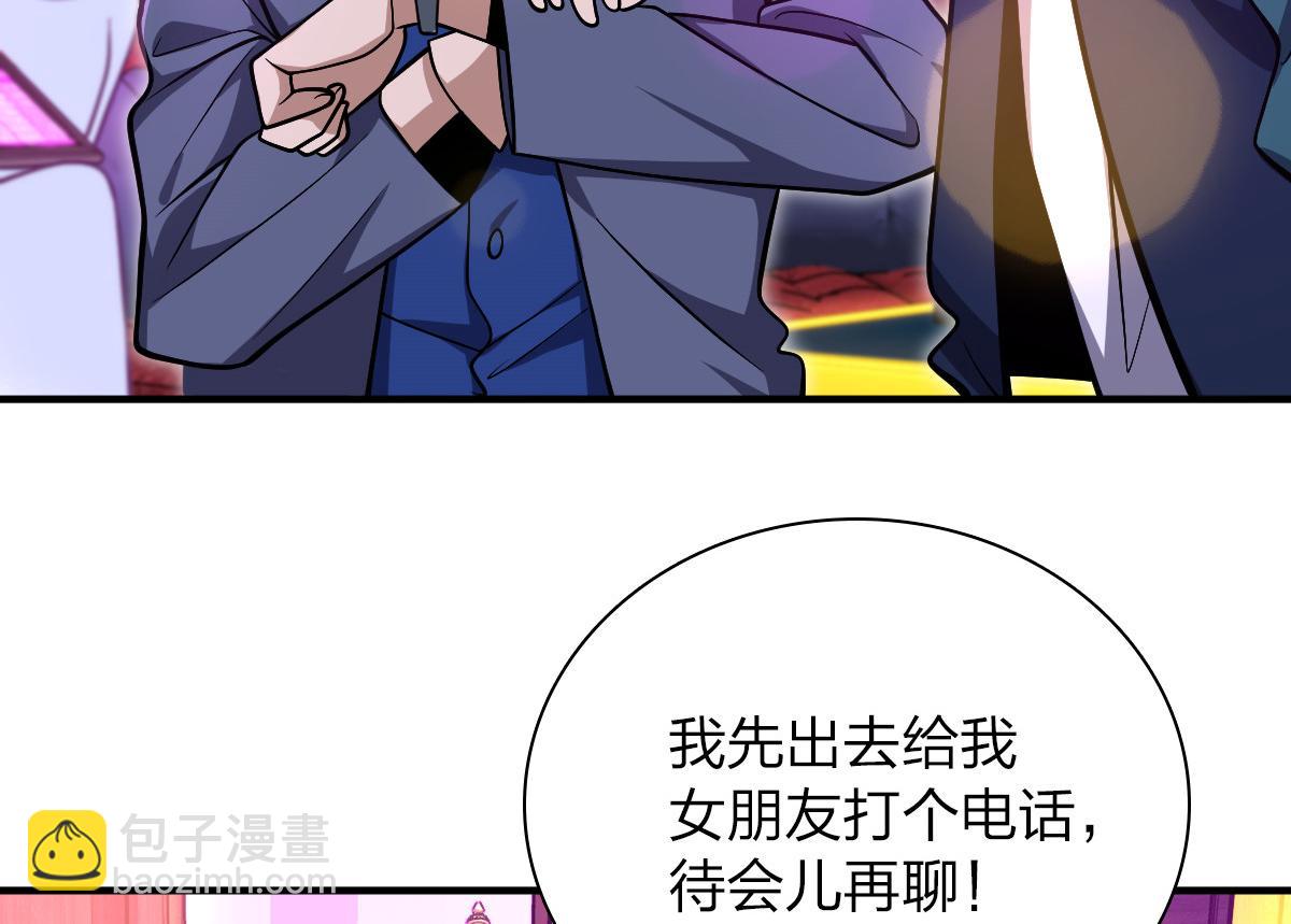 31102