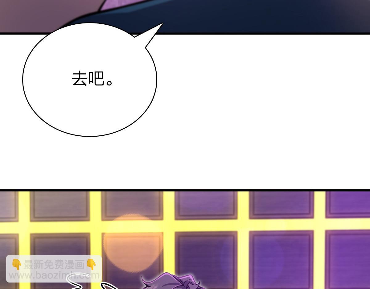 31109