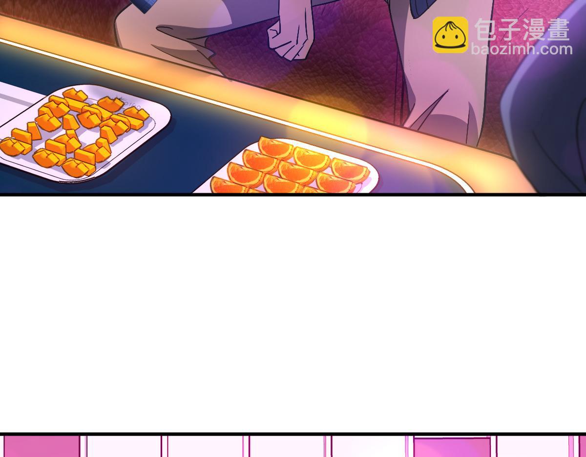 3124