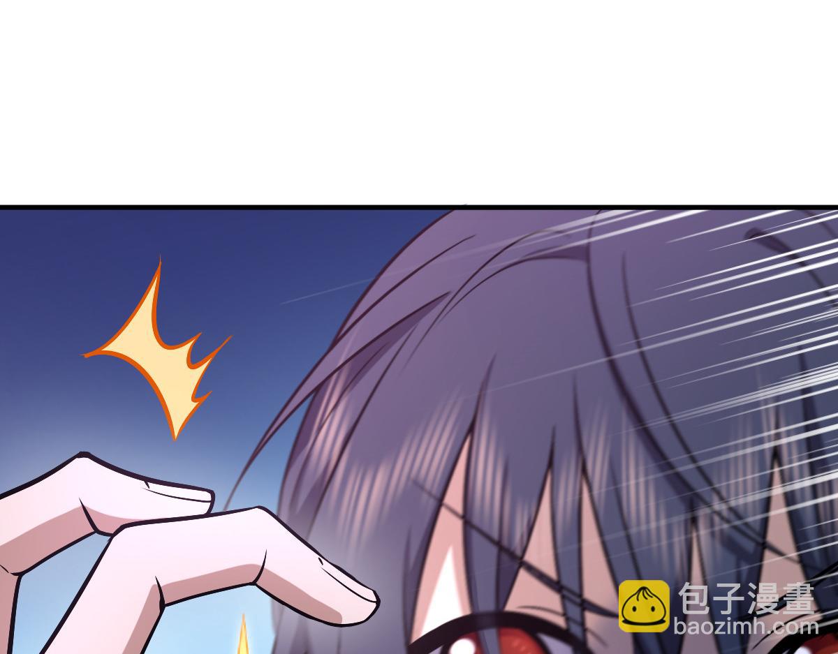 3142