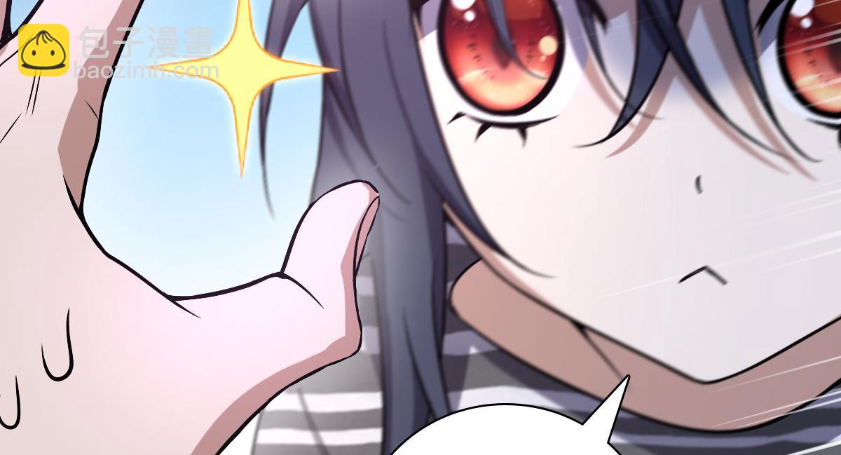 3143