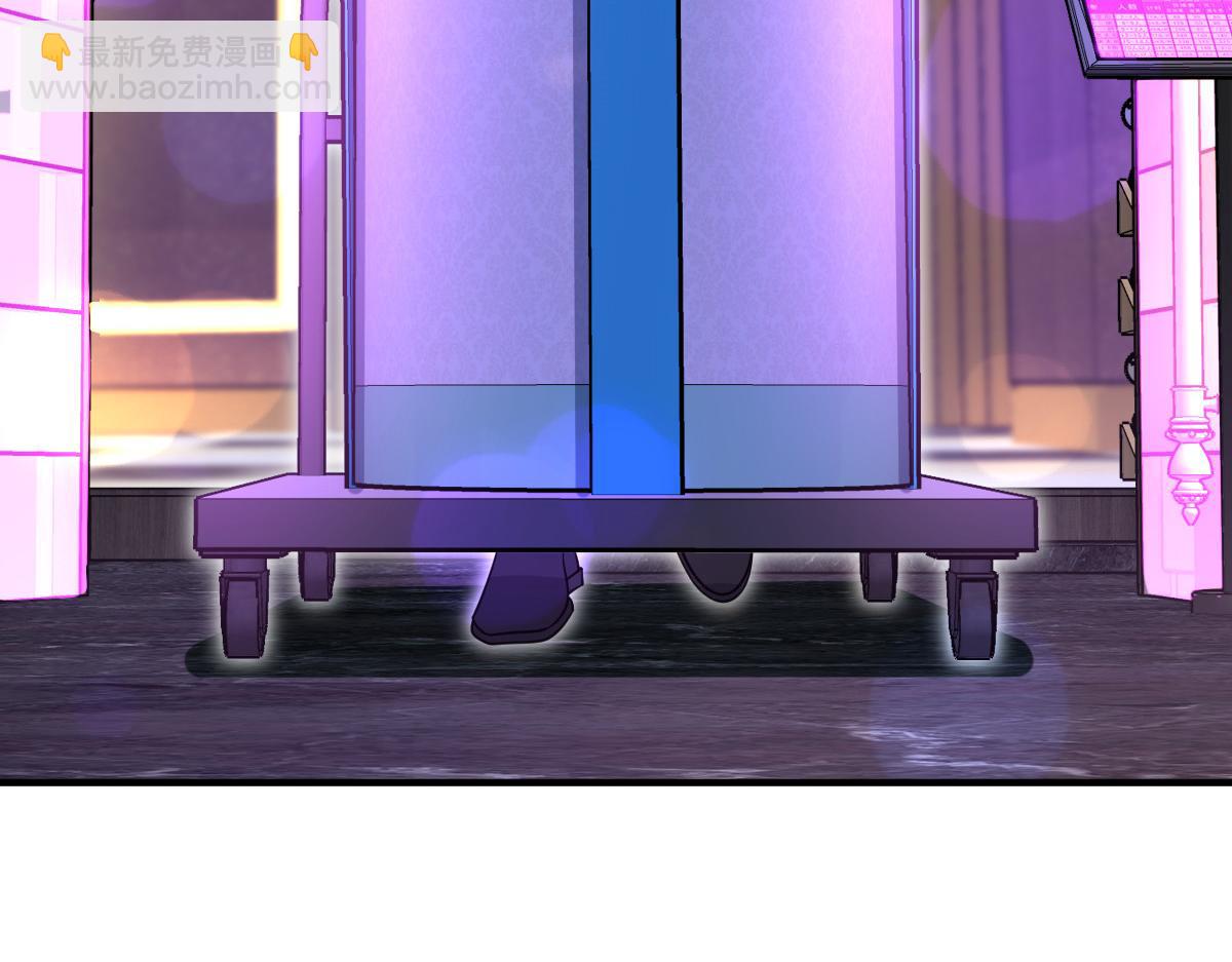 3157