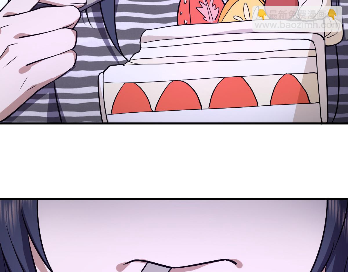 3348
