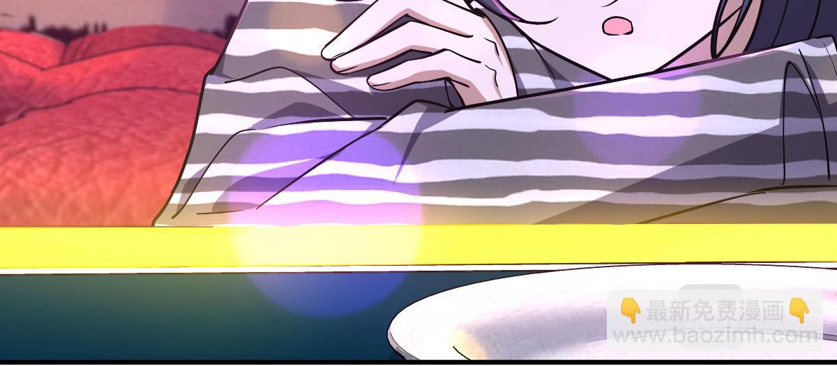 3371