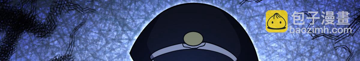 3598