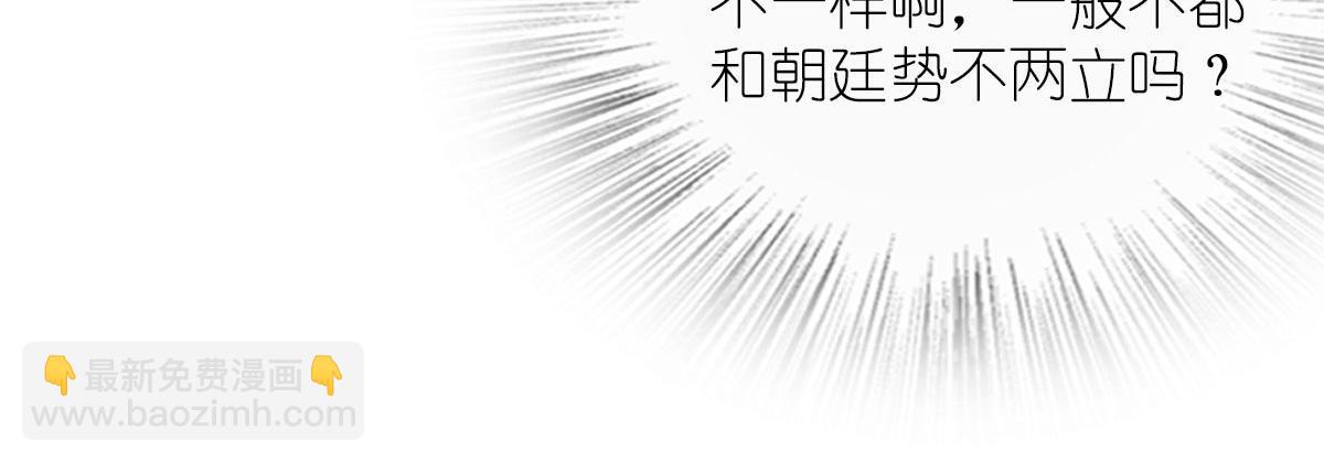 4116