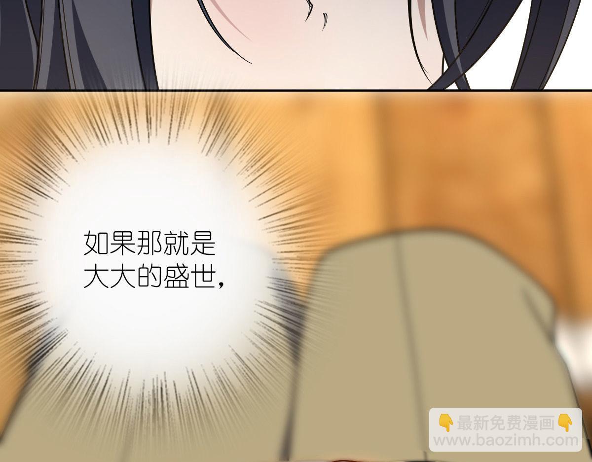 4133