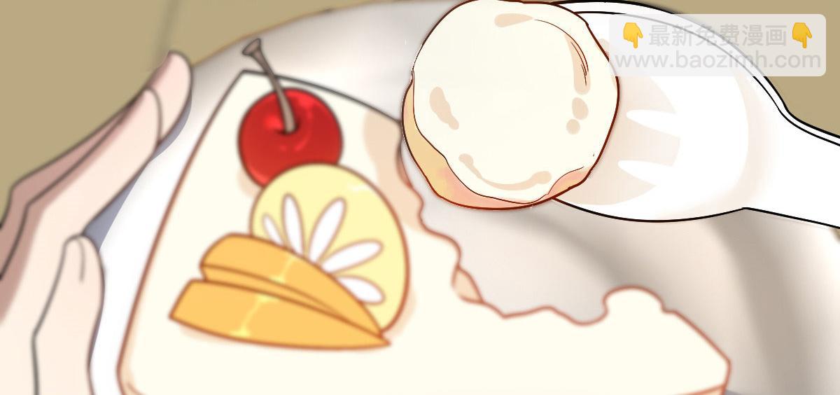 4134