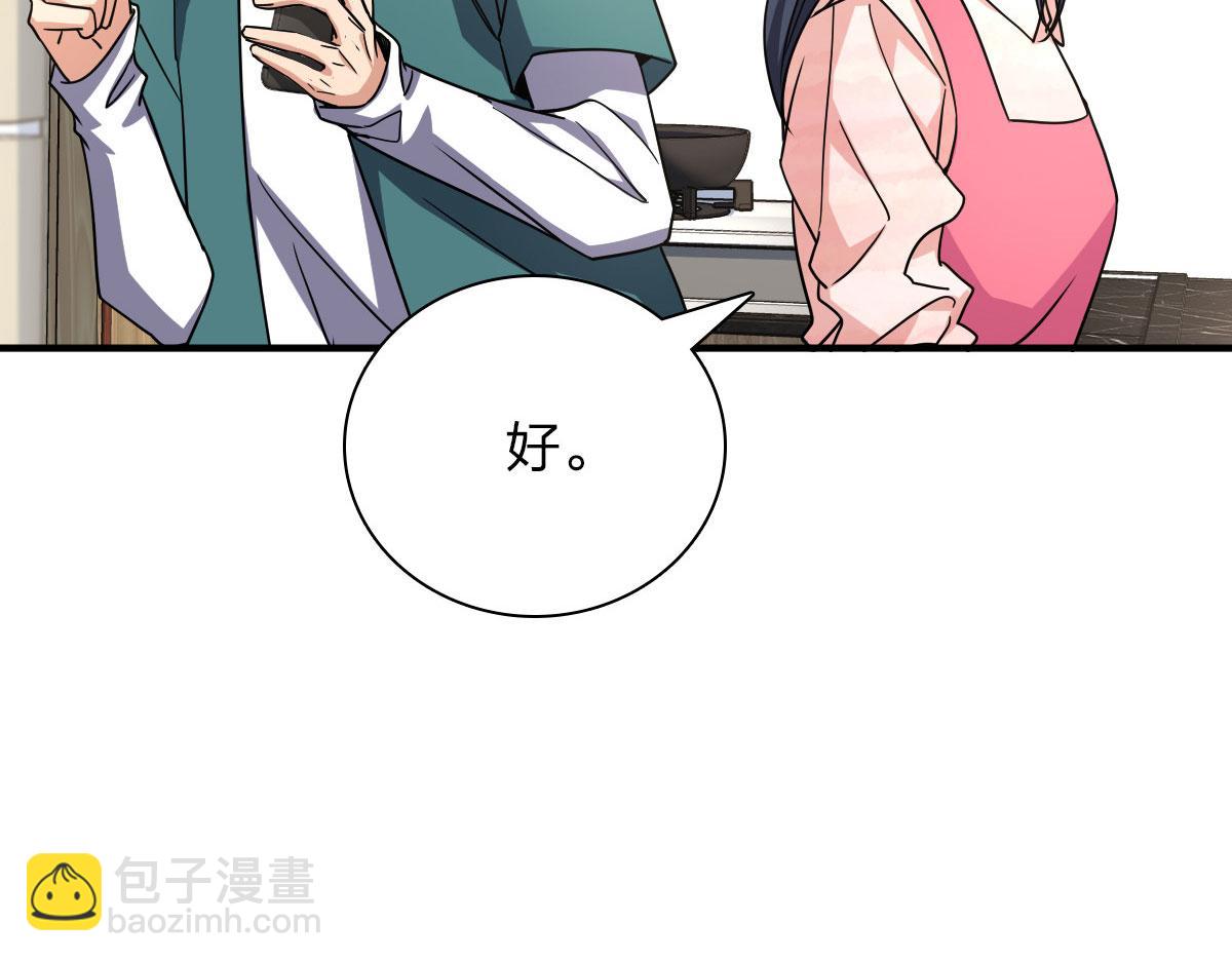 42106
