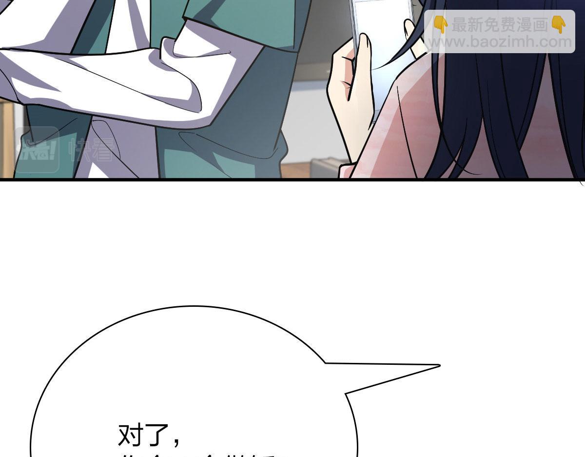 4214