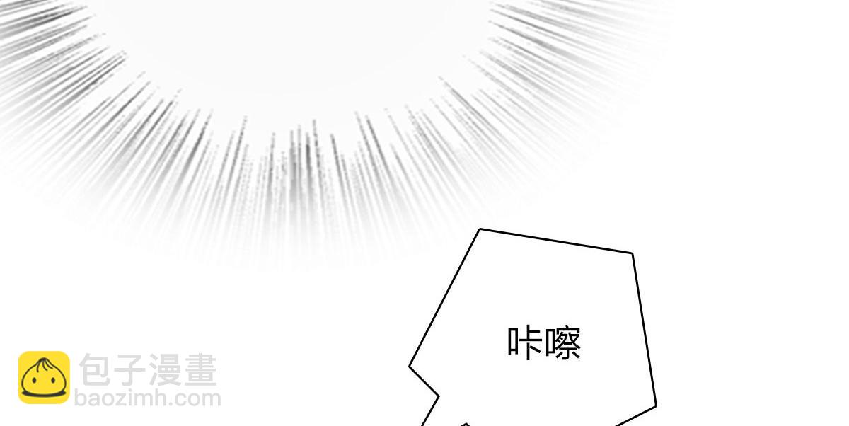4262