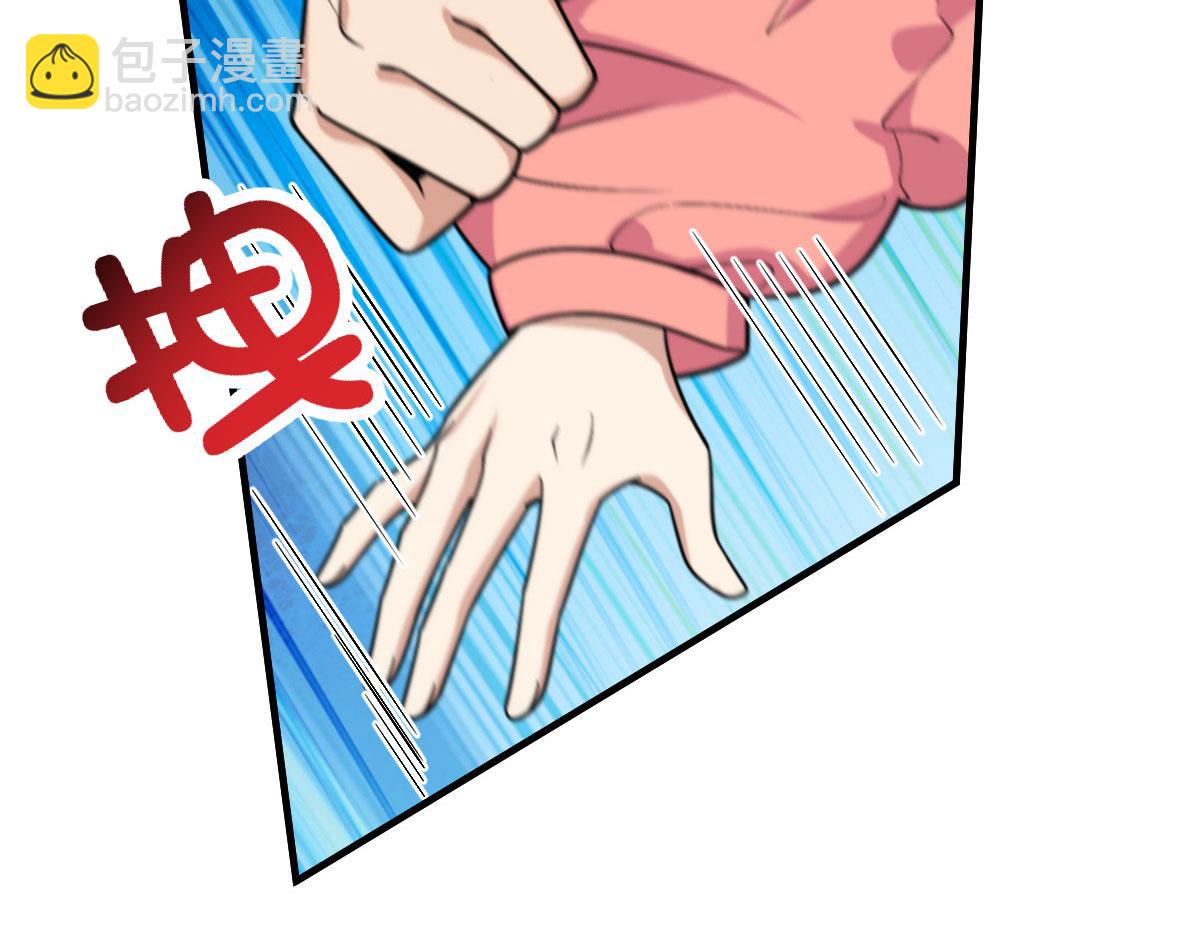 4924
