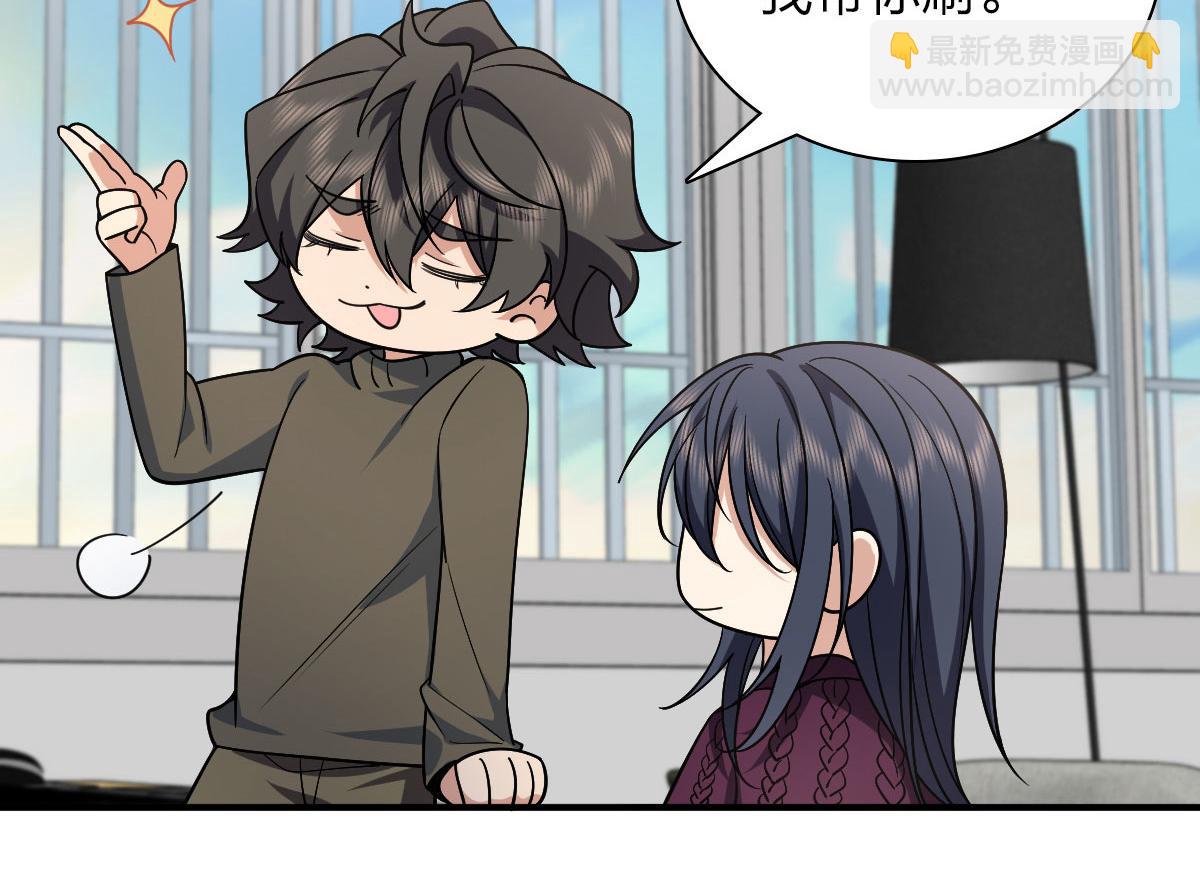 4954