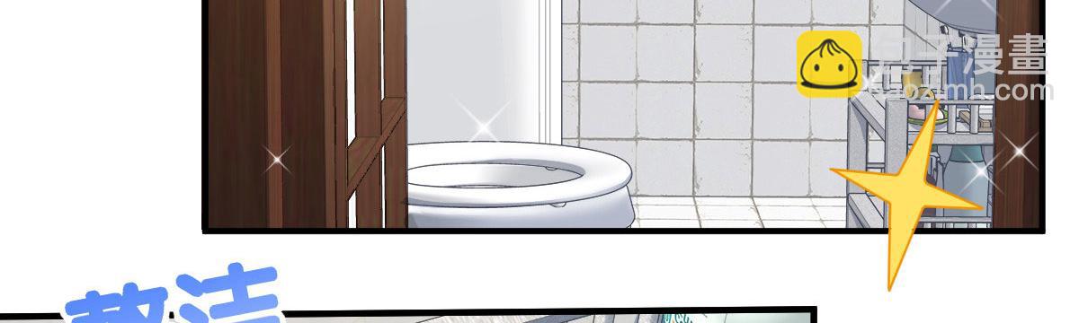 4984