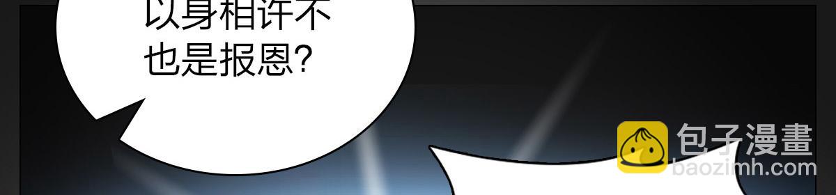 5037