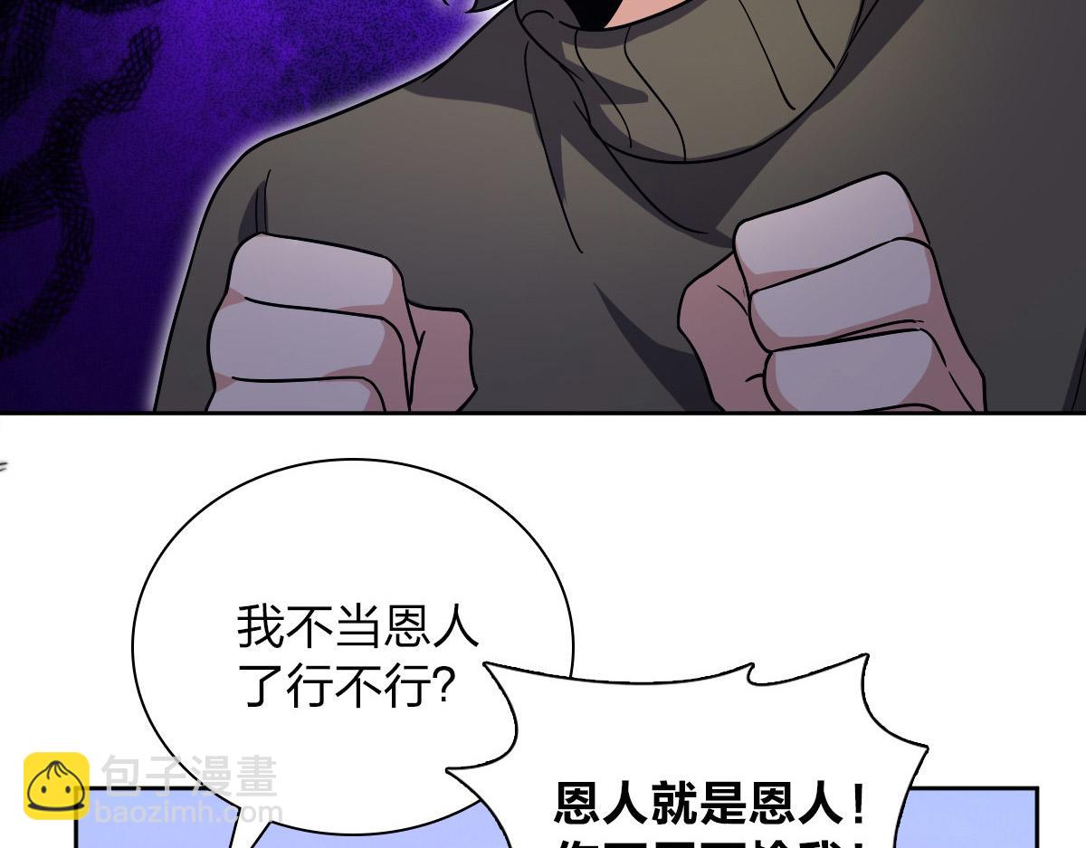 5044