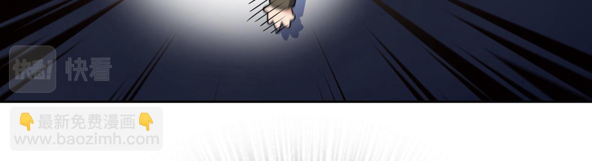 5049