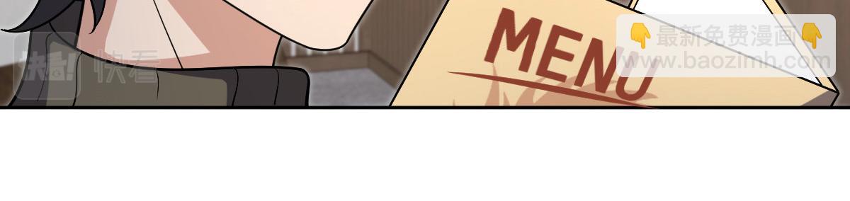 5080
