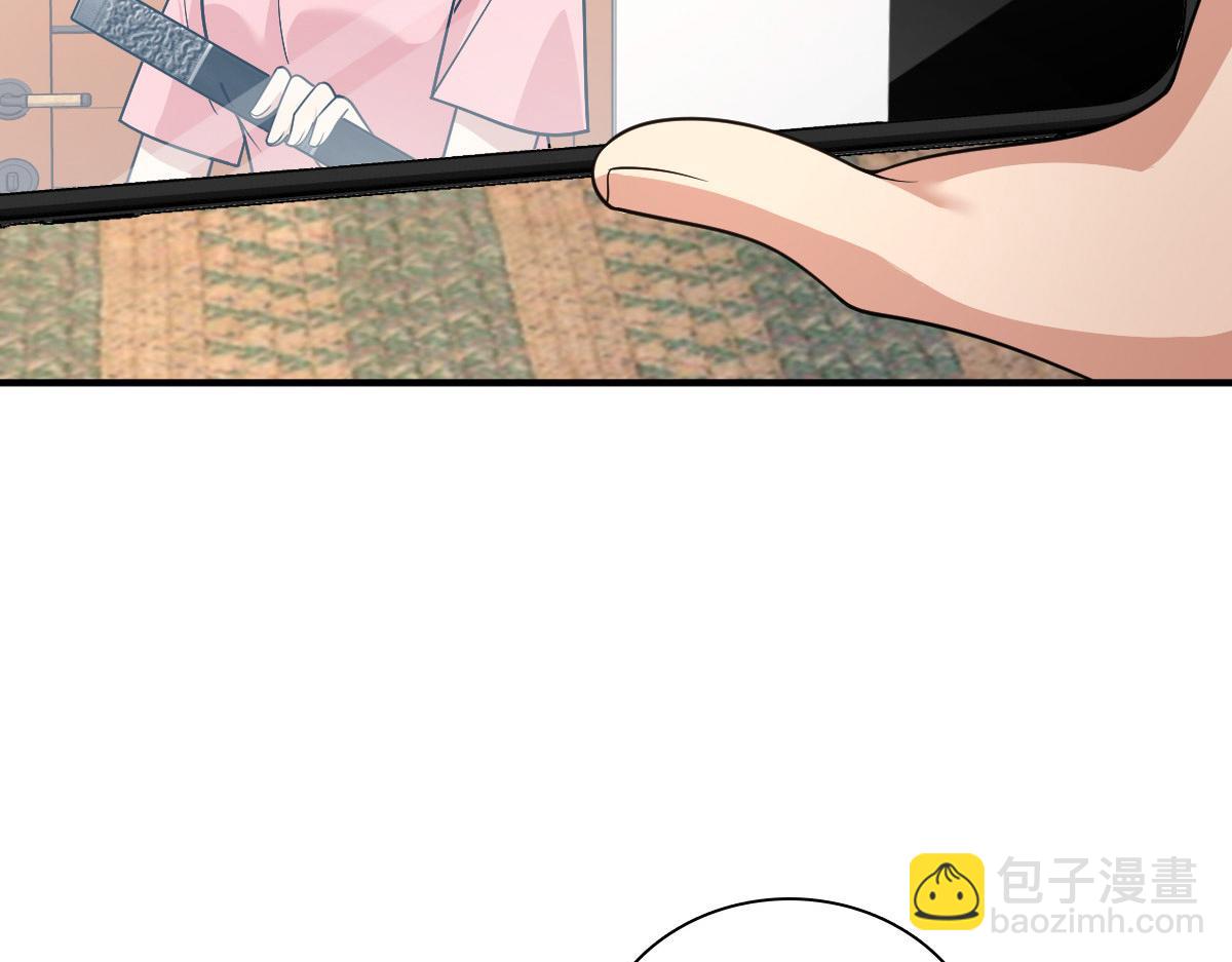 5212
