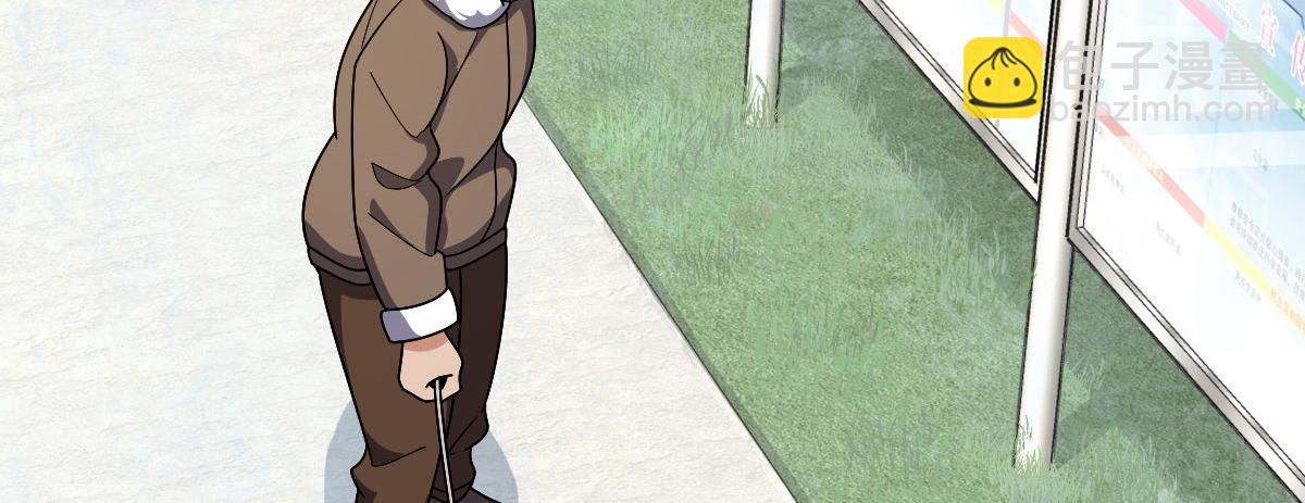 52123