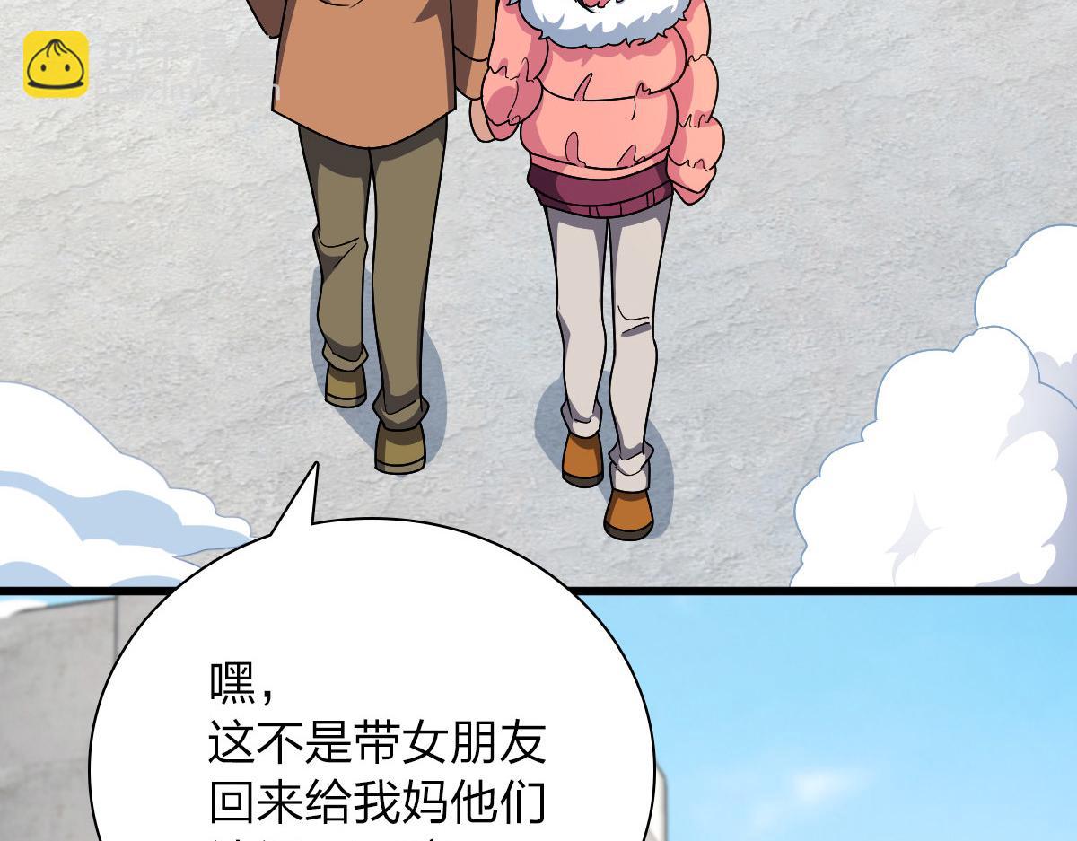 52125