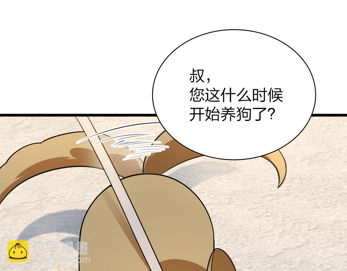 52130