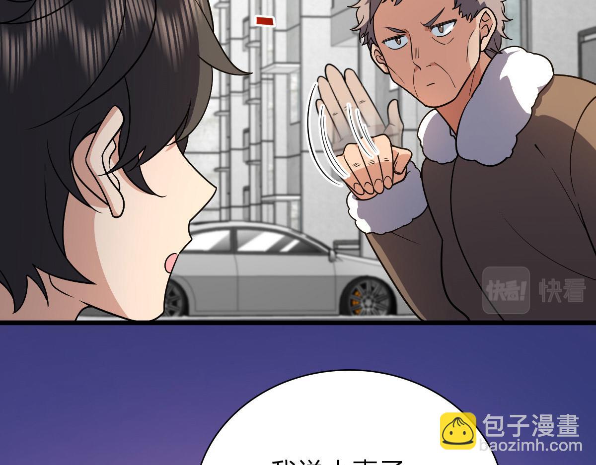 52134