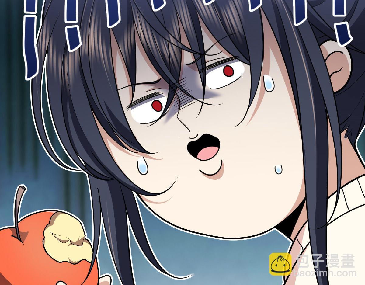 5264