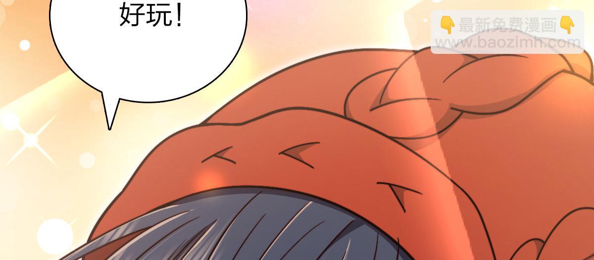 5283
