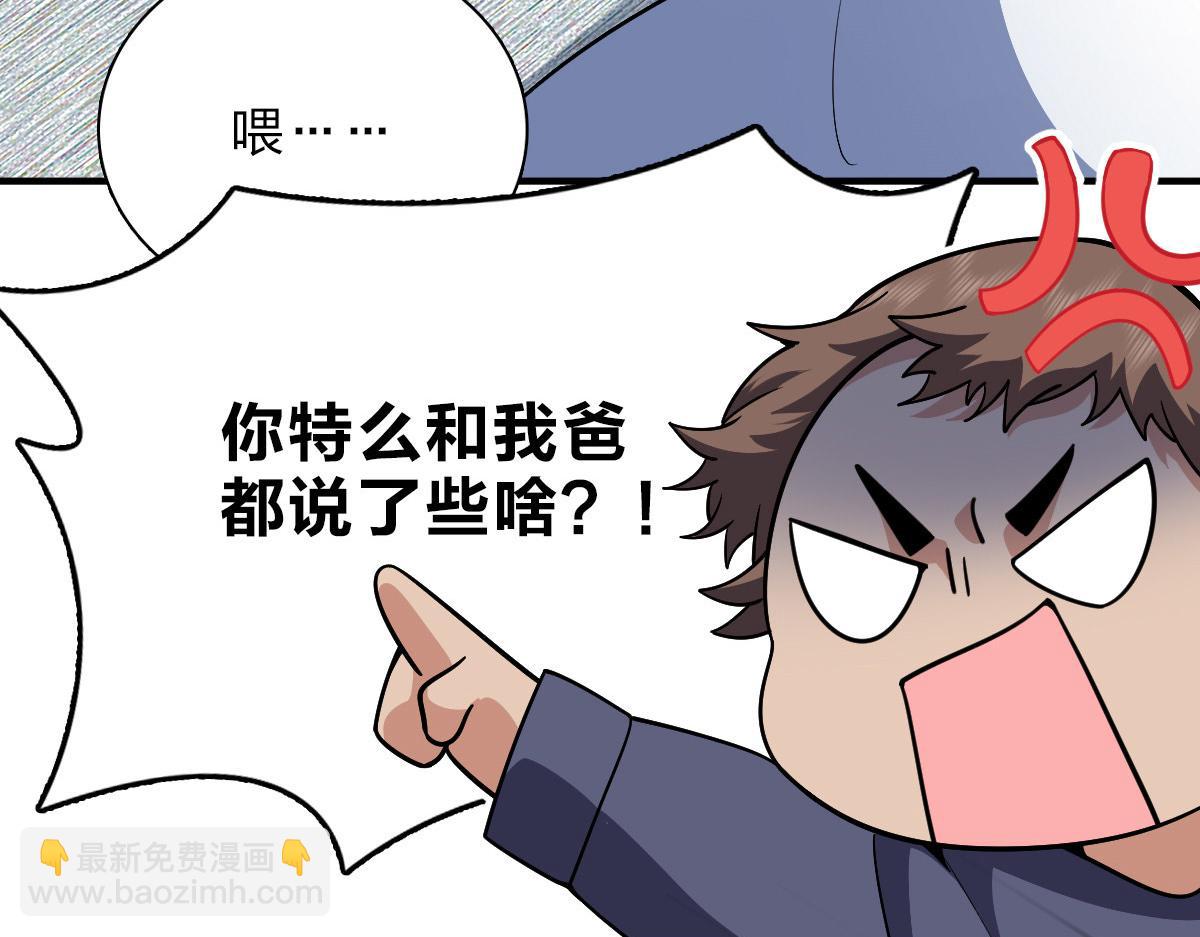 55113
