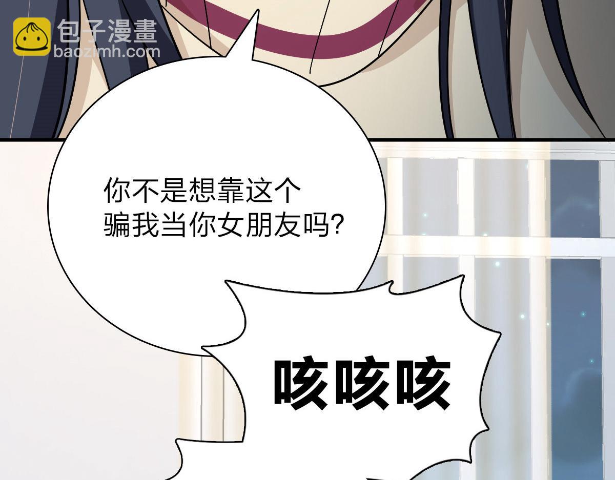 5555