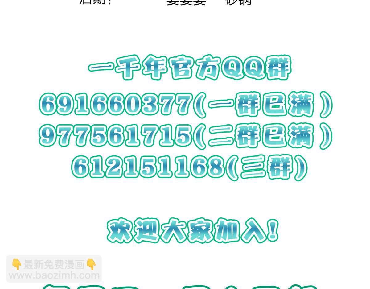 63144